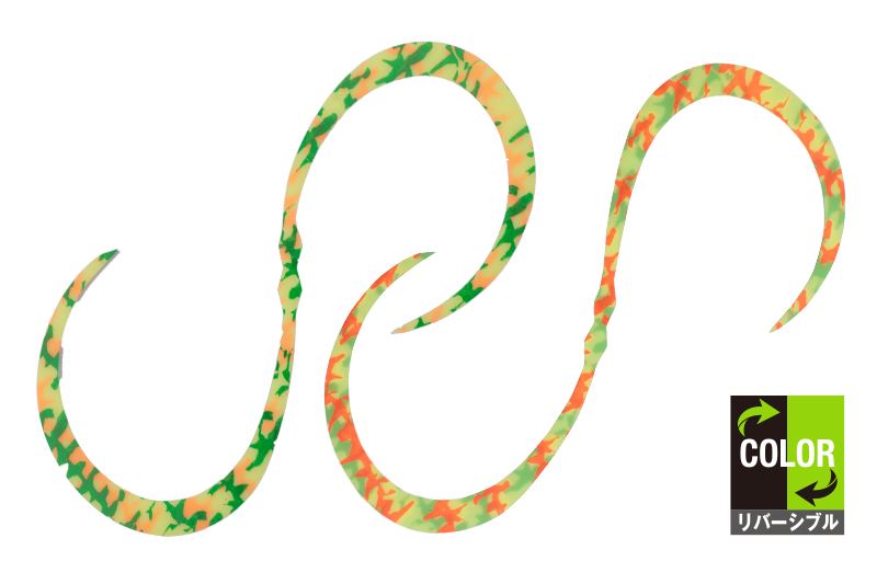 BINBINDAMA CUSTOM NECKTIE CURLY - JACKALL