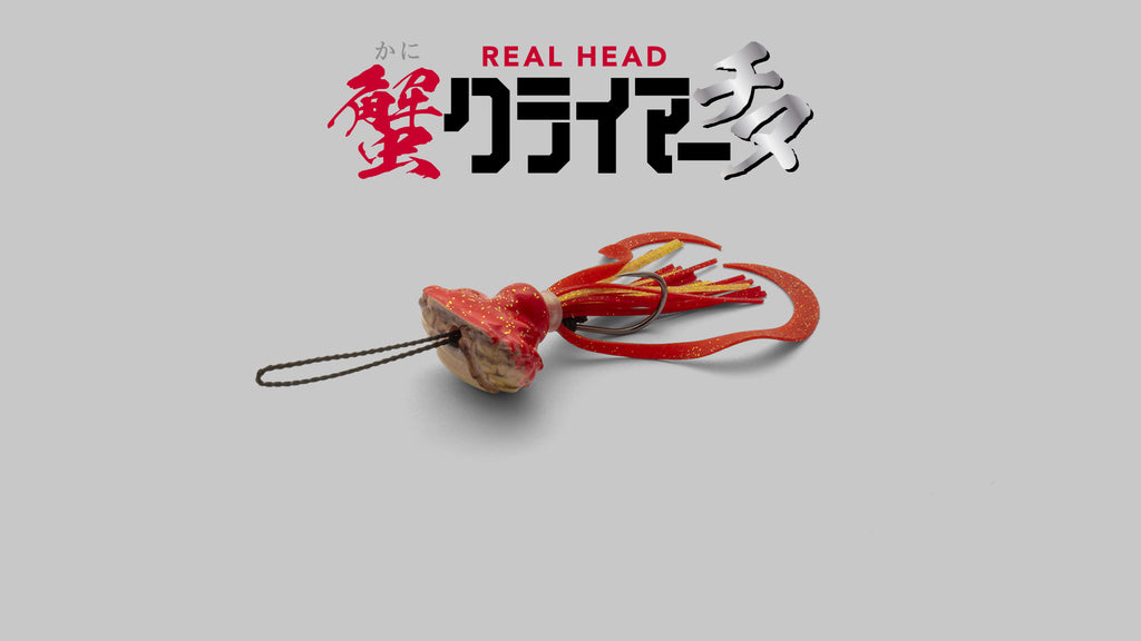KANI CLIMBER CHINU - JACKALL
