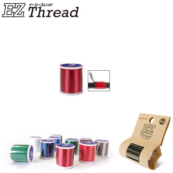 EZ Series Thread - Fuji