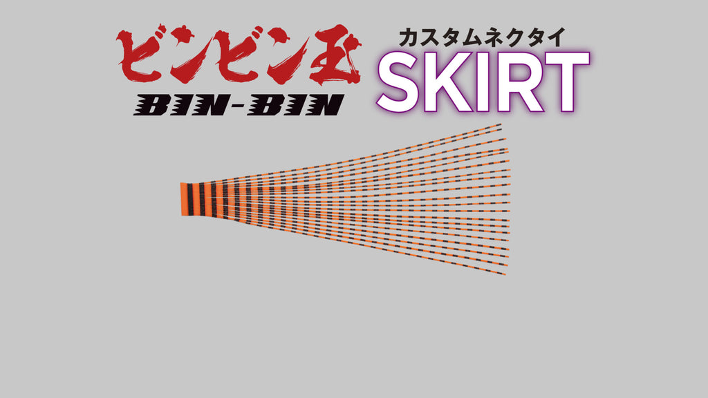 BINBINDAMA CUSTOM SKIRT - JACKALL