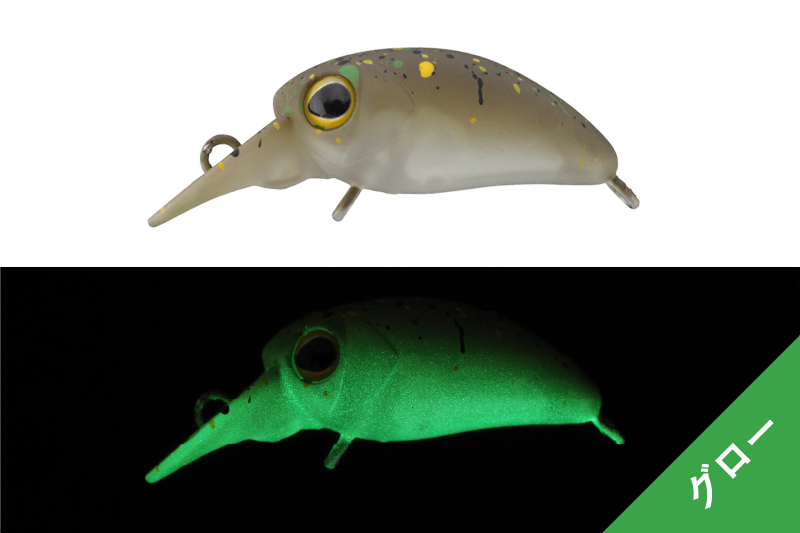 TIMON Micro Panicra - JACKALL