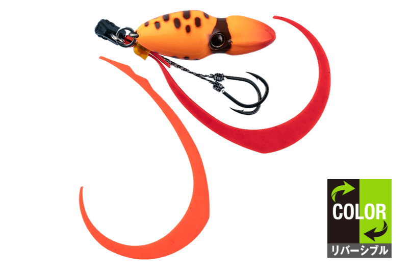 TG BINBIN SWITCH - JACKALL