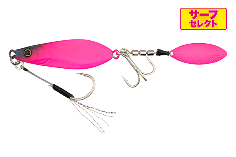 BIGBACKER E-BLADE W - JACKALL
