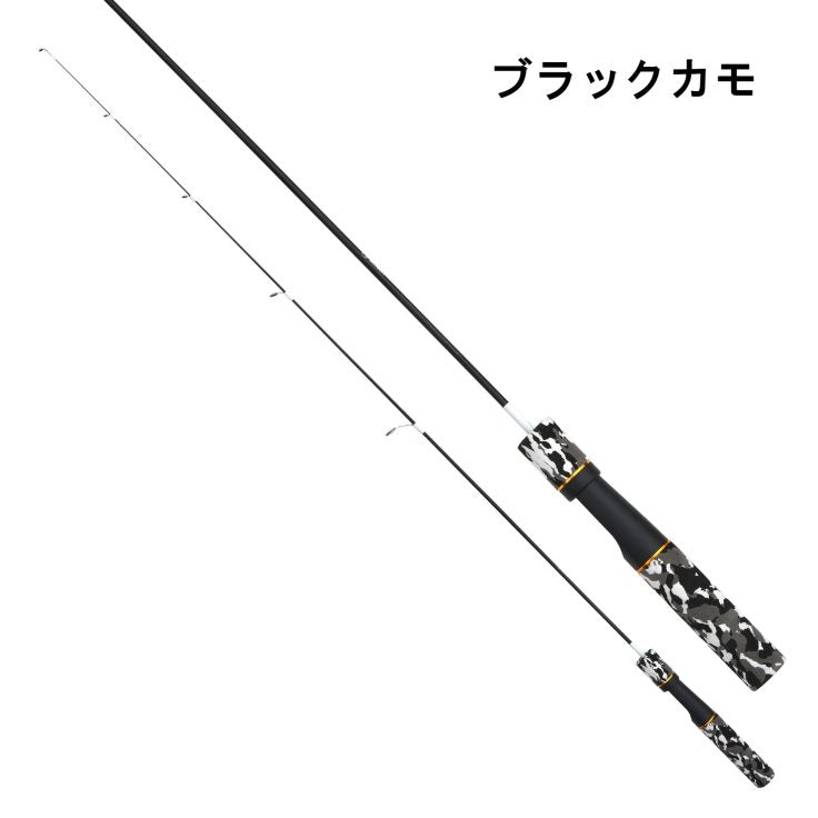 Great Trout Ranger SP-40 LTD Black Camo - TURING MONKEY
