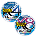 HARDCORE Super X4/X8 - DUEL