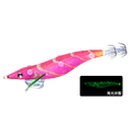 SUSHI-Q BAIT HOLDER MID DEPTH - DUEL