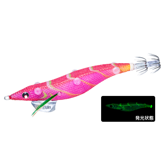 SUSHI-Q BAIT HOLDER MID DEPTH - DUEL