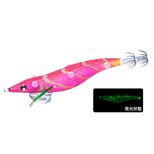 SUSHI-Q BAIT HOLDER MID DEPTH - DUEL