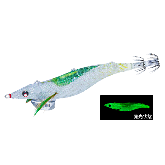 SUSHI-Q BAIT HOLDER MID DEPTH - DUEL