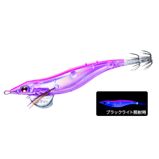 SUSHI-Q BAIT HOLDER MID DEPTH - DUEL