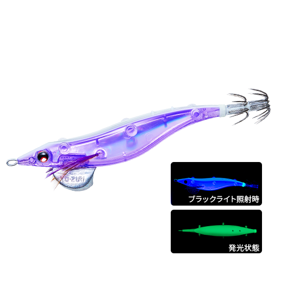 SUSHI-Q BAIT HOLDER MID DEPTH - DUEL