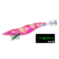 SUSHI-Q BAIT HOLDER BOTTOM - DUEL