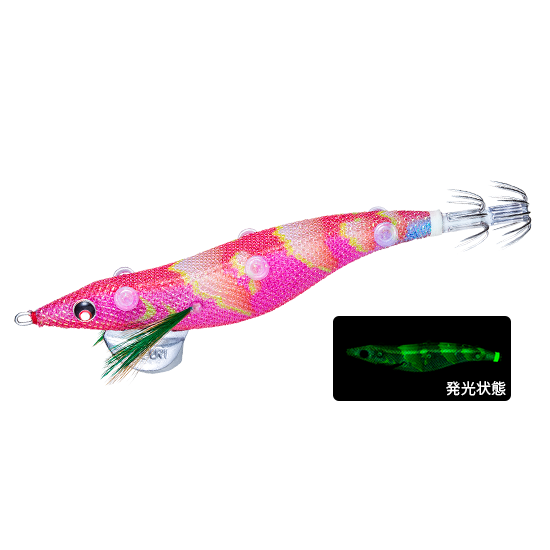 SUSHI-Q BAIT HOLDER BOTTOM - DUEL