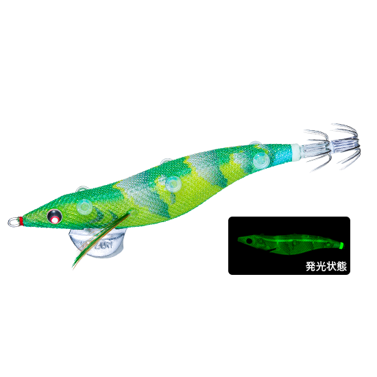 SUSHI-Q BAIT HOLDER BOTTOM - DUEL