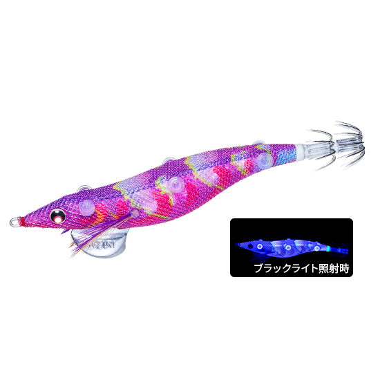 SUSHI-Q BAIT HOLDER BOTTOM - DUEL