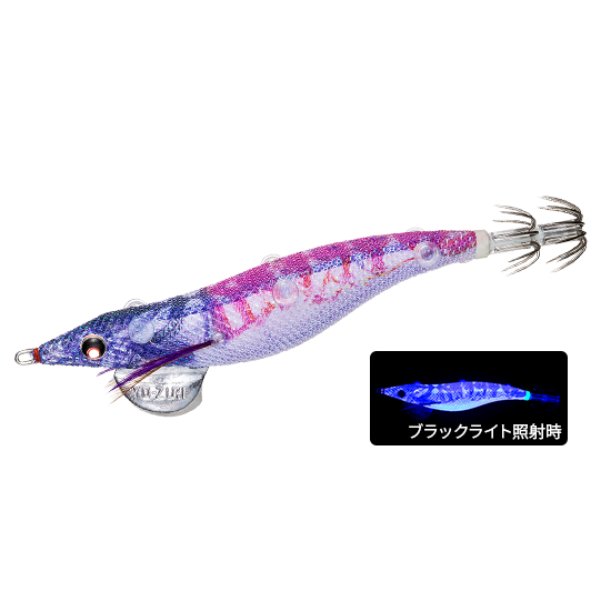 SUSHI-Q BAIT HOLDER BOTTOM - DUEL