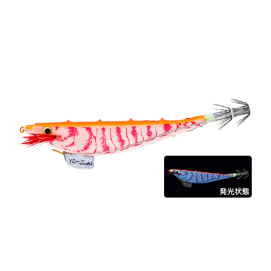 ULTRA PRAWN MINI - DUEL