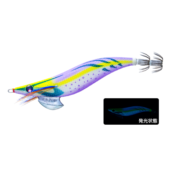 AURIE-Q - DUEL