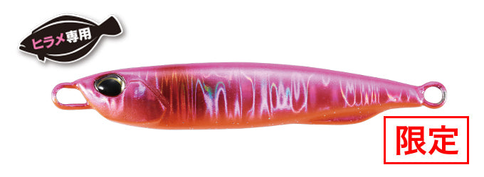 Drag Metal Cast Slim Flounder Selection - DUO