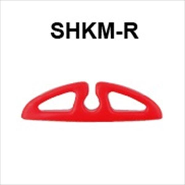 Slide Hook Keeper - Fuji