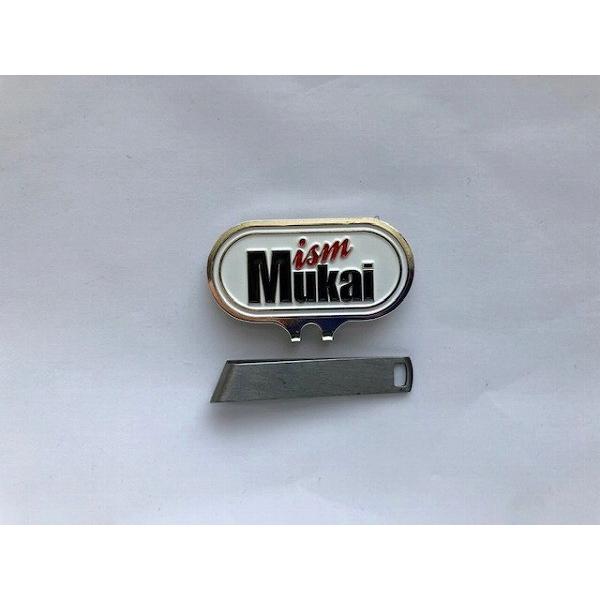 Clip Line Cutter - Mukai