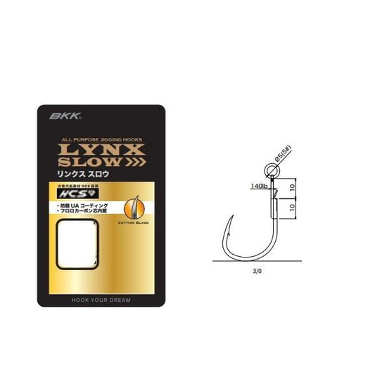 LYNX SLOW SINGLE SHORT - BKK