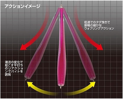 ZERO2 TUNGSTEN 45g - CB ONE