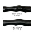 Carbon Grip CBG27-12 - Justace