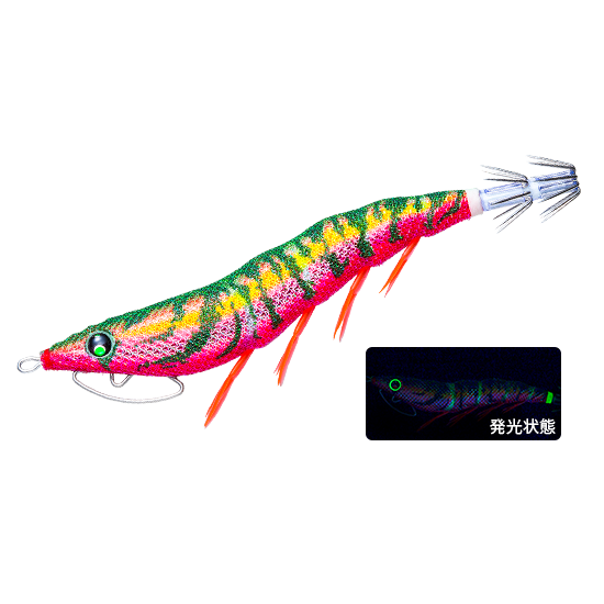 ez-Q CAST RATTLE - DUEL