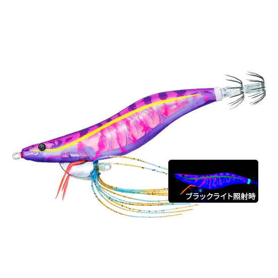 Ebi-Q - DUEL
