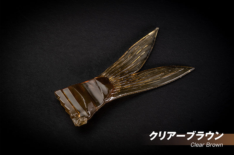 Slick Bait Spare Tail - JACKALL