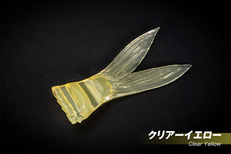 Slick Bait Spare Tail - JACKALL