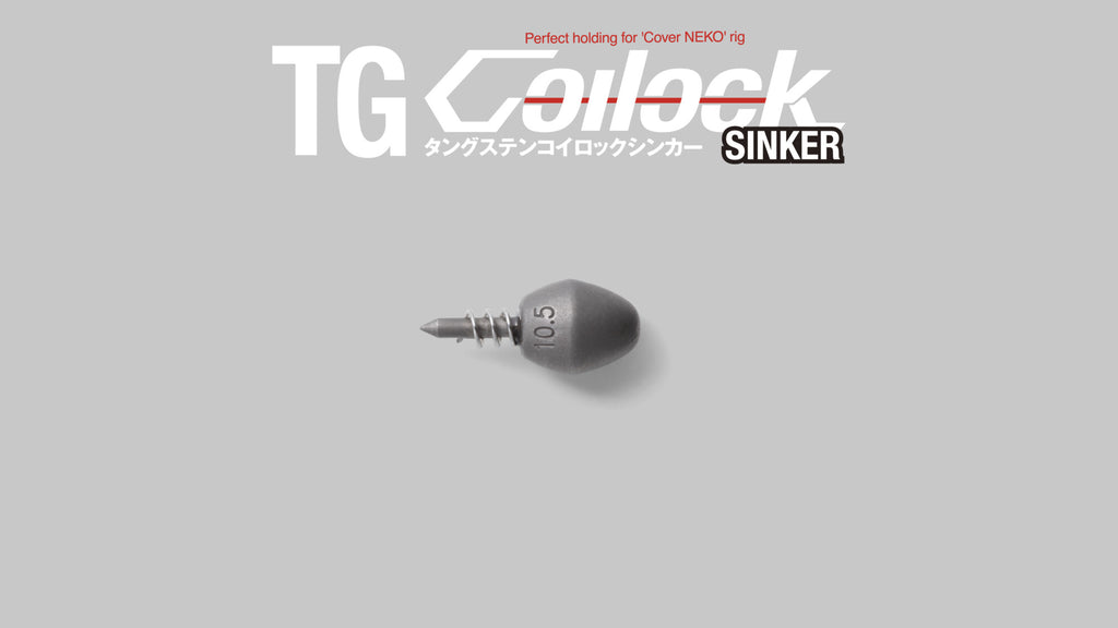 TG Coilock Sinker - JACKALL