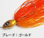 Killers BAIT OVER - GAN CRAFT