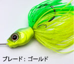 Killers BAIT OVER - GAN CRAFT