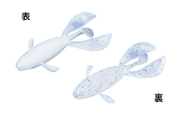 TRUSTER 3.8inch - DSTYLE