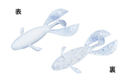 TRUSTER 3.8inch - DSTYLE