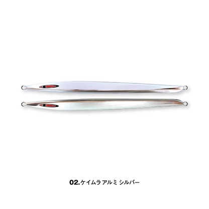 ash Long 250g - SEAFLOOR CONTROL