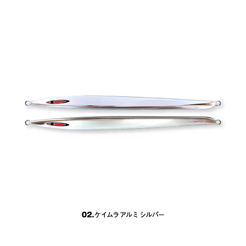 ash Long 200g - SEAFLOOR CONTROL