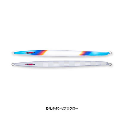 ash Long 300g - SEAFLOOR CONTROL