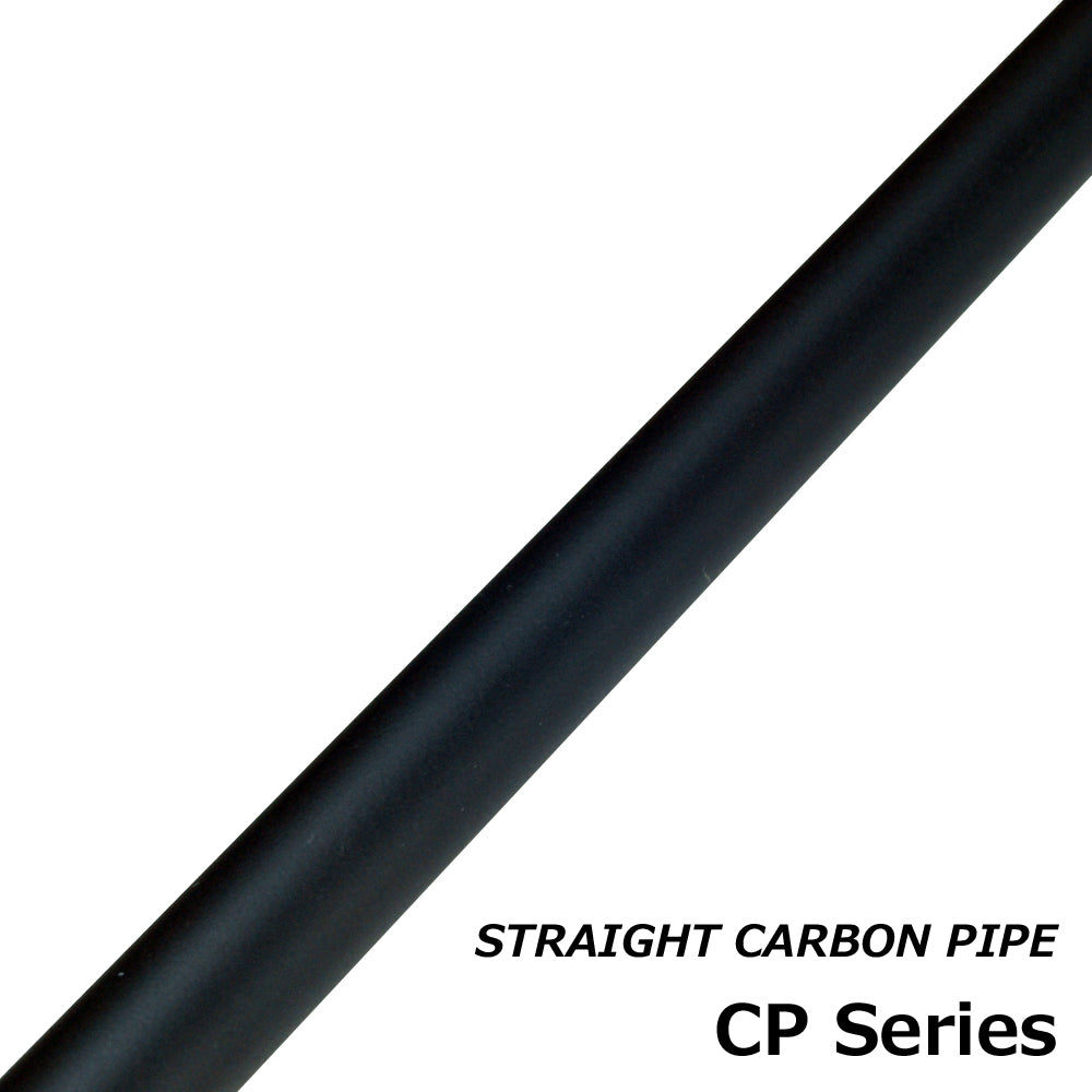 Straight Carbon Pipe CP40 - Justace