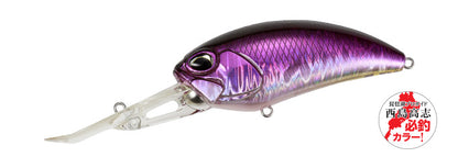 REALIS CRANK G - DUO