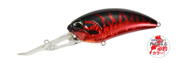 REALIS CRANK G - DUO