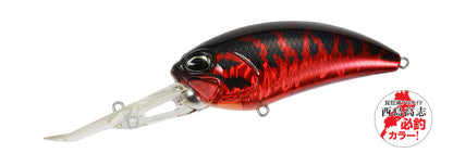 REALIS CRANK G - DUO