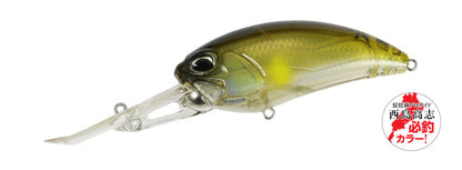 REALIS CRANK G - DUO