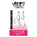 Kachitto Tai Rubber Karame Te Hook - Crazy Ocean
