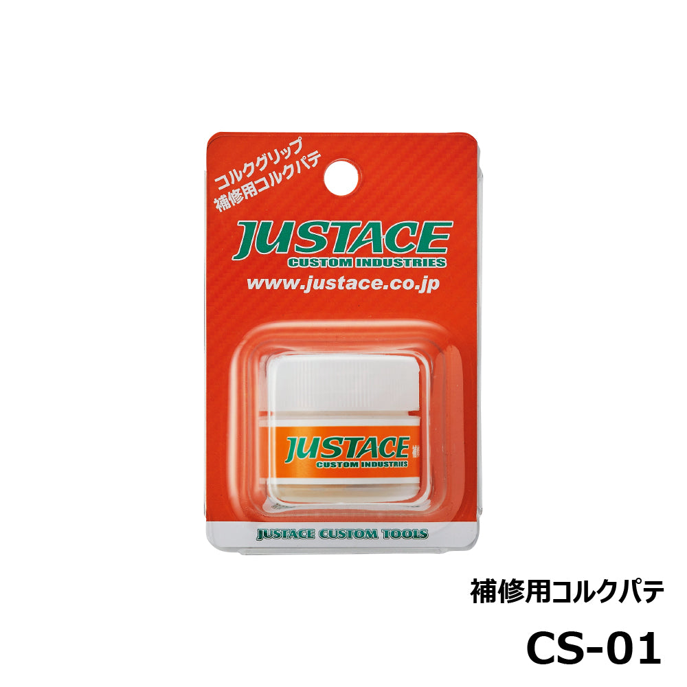 Cork Repair Putty - Justace