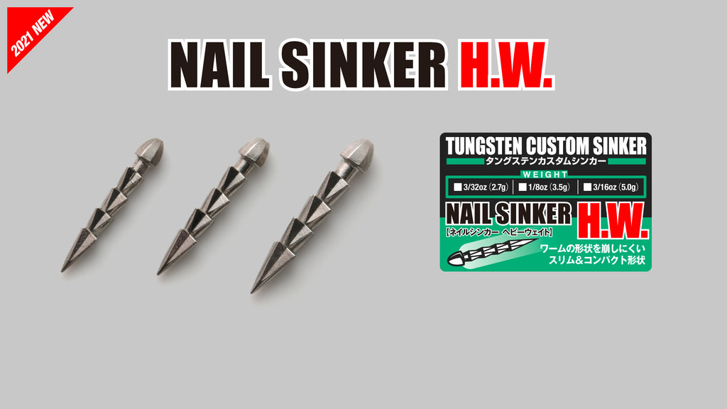 JK Tungsten Custom Sinker Nail Heavy Weight - JACKALL