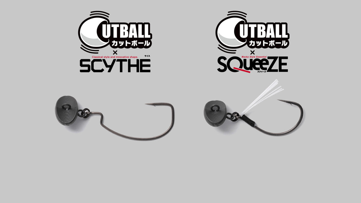 Cutball SQueeZE - JACKALL