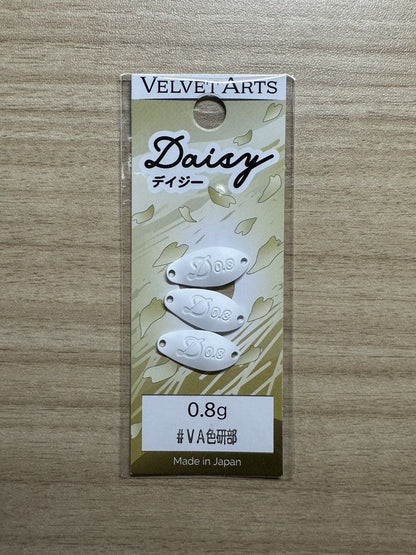 Daisy White Blank 3pcs - VELVET ARTS